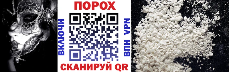 Амфетамин Premium  Никольское 