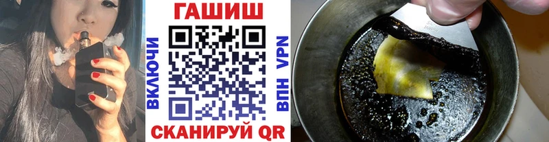 Гашиш индика сатива  Никольское 
