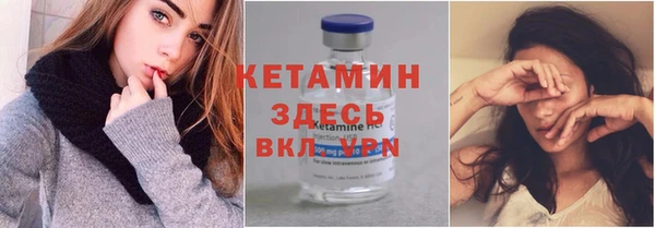 мяу мяу кристалл Алексин