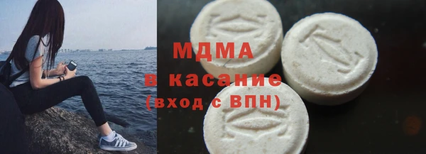 меф VHQ Алексеевка