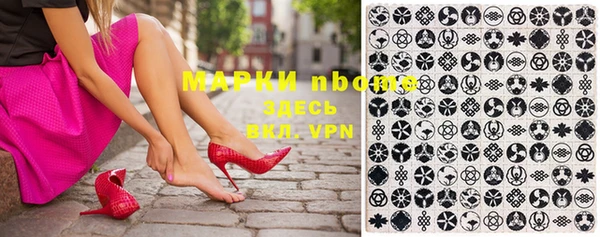 меф VHQ Алексеевка