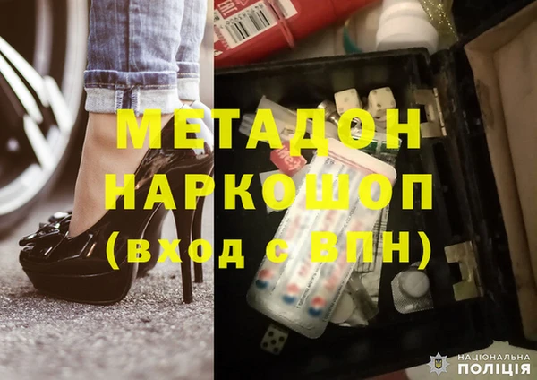 меф VHQ Алексеевка