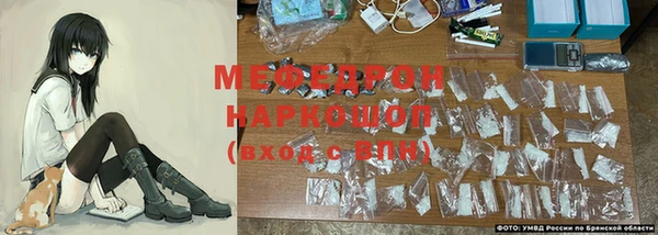 меф VHQ Алексеевка